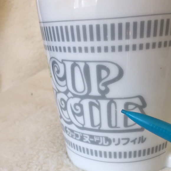 Nissin Cup Noodle Eco Style Mug (Japan Import) Microwaveable Large Capacity Cup - Picture 11 of 12